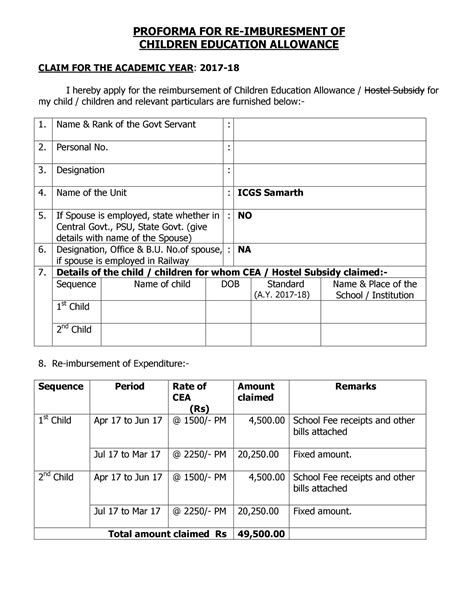 ceat downloadable forms|Children Education Allowance (CEA) Form PDF .